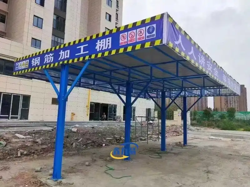 Rebar Processing Shed Rebar Processing Shed