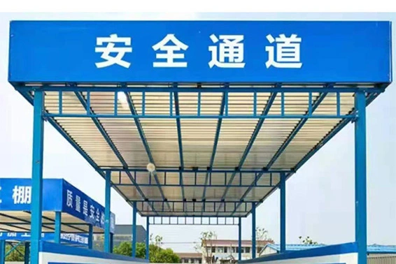 Construction Covered Safety Walkway