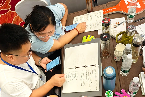 Xinjiuyi's Leadership Team is Attending an Off-site Training Program. Xinjiuyi's Leadership Team is Attending an Off-site Training Program.