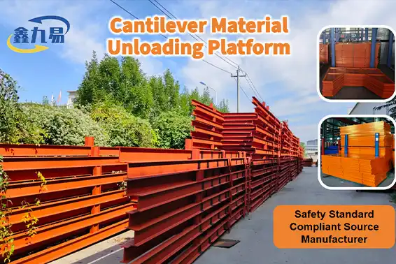 Cantilever Material Unloading Platform Cantilever Material Unloading Platform