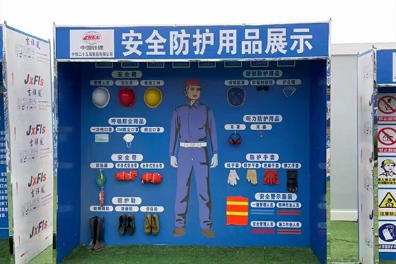 Safety Experience Zone