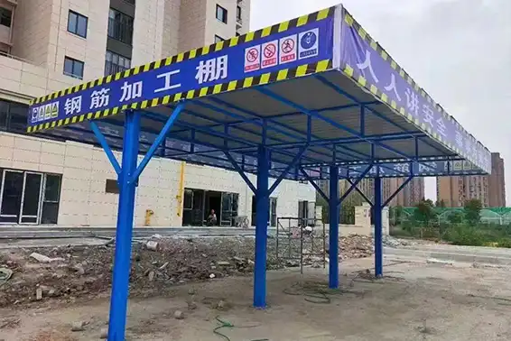 Rebar Processing Shed: A Complete Guide for Construction Sites