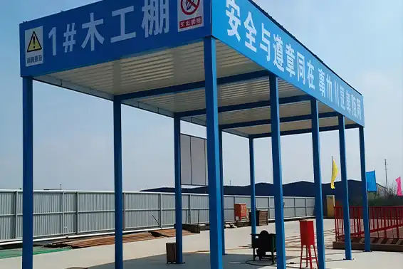 Temporary Covered Safety Walkway Guide: Materials, Design, and Safety Requirements