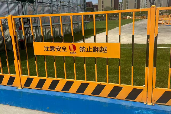 What Is an Excavation Guardrail System and Why Is It Essential?