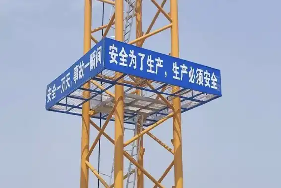 Tower Crane Anti-climbing Device vs Traditional Safety Barriers: What’s the Difference?