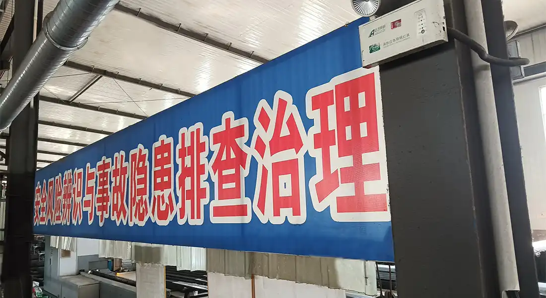Solid Safety Foundation, Strong Defense Line: Xinyi’s Strict On-Site Management