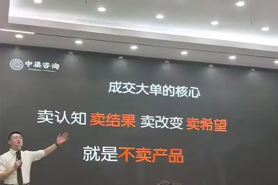 Xinjiuyi Embarks on Intensive Study Tour in Zhengzhou