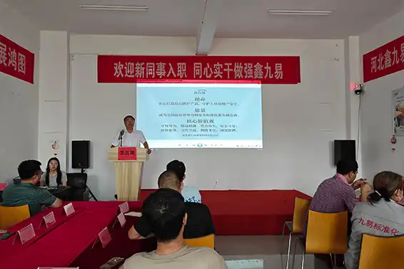 Uniting for Success, Building the Future Together — Xinjiuyi Construction Tech Successfully Hosts New Employee Welcome Ceremony