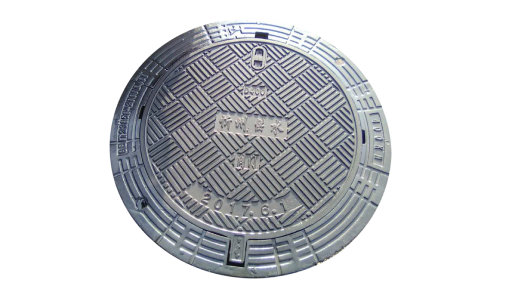 Manhole Covers and Drainage Channels